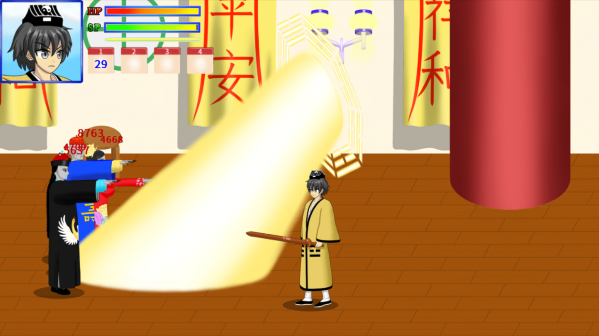 驱魔师 (The Exorcists)