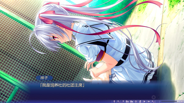 图片[5]-追忆夏色年华/Natsu no Iro no Nostalgia-秋风资源网