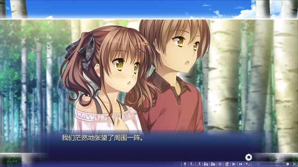 图片[2]-追忆夏色年华/Natsu no Iro no Nostalgia-秋风资源网