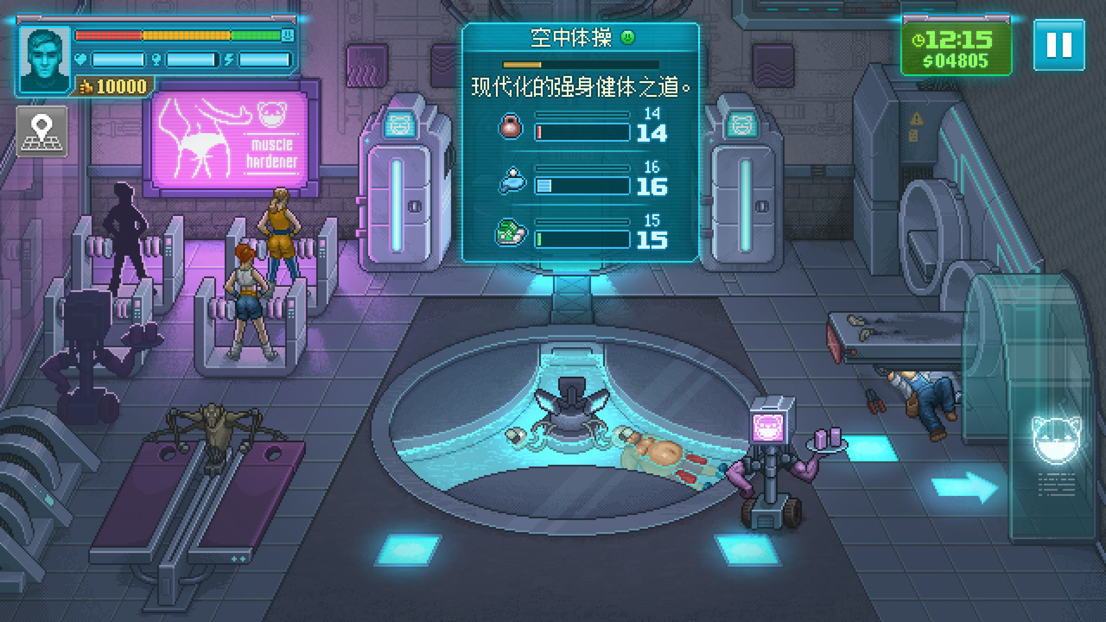 拳击俱乐部2:快进未来 豪华中文 v1.004-打的就是你+全DLC+第一章初始存档 支持手柄 解压即玩-CCAK.CC
