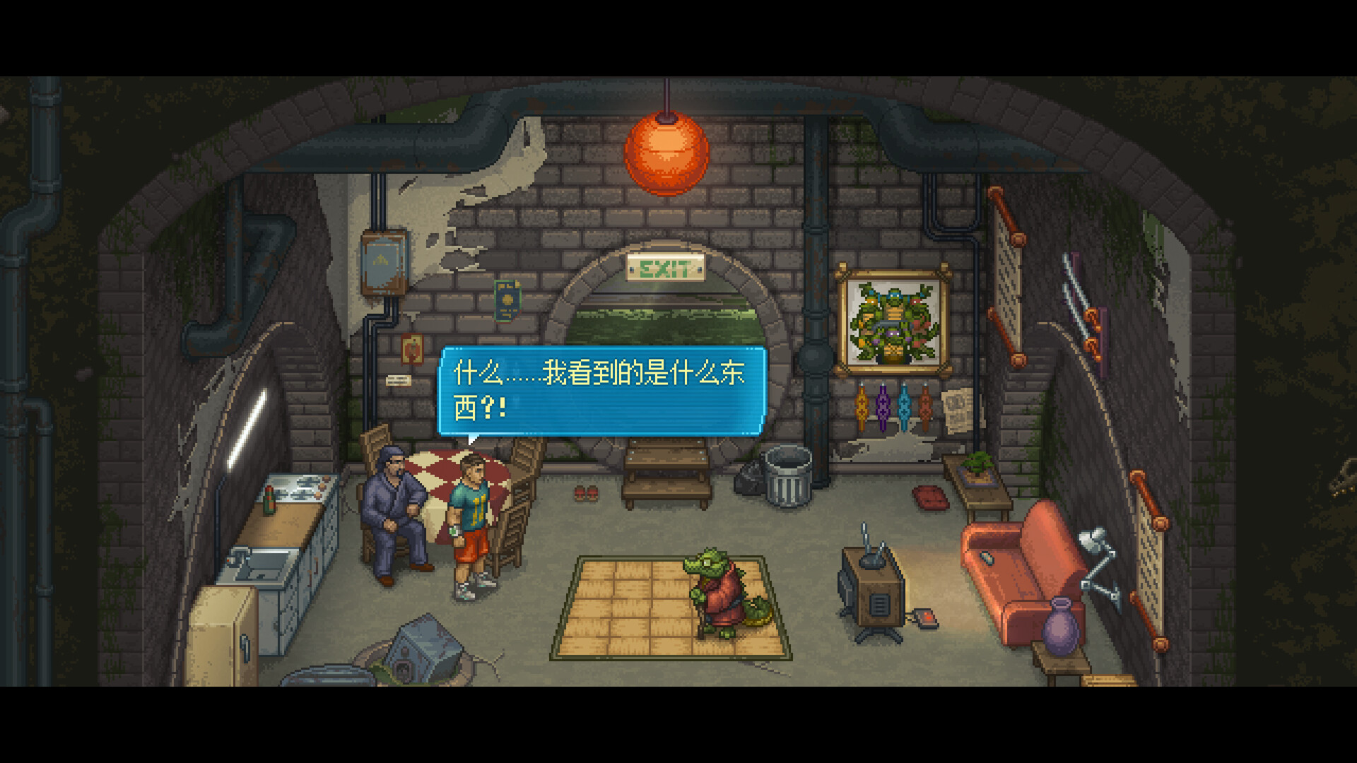 图片[2]-拳击俱乐部2：快进未来/Punch Club 2: Fast Forward-秋风资源网