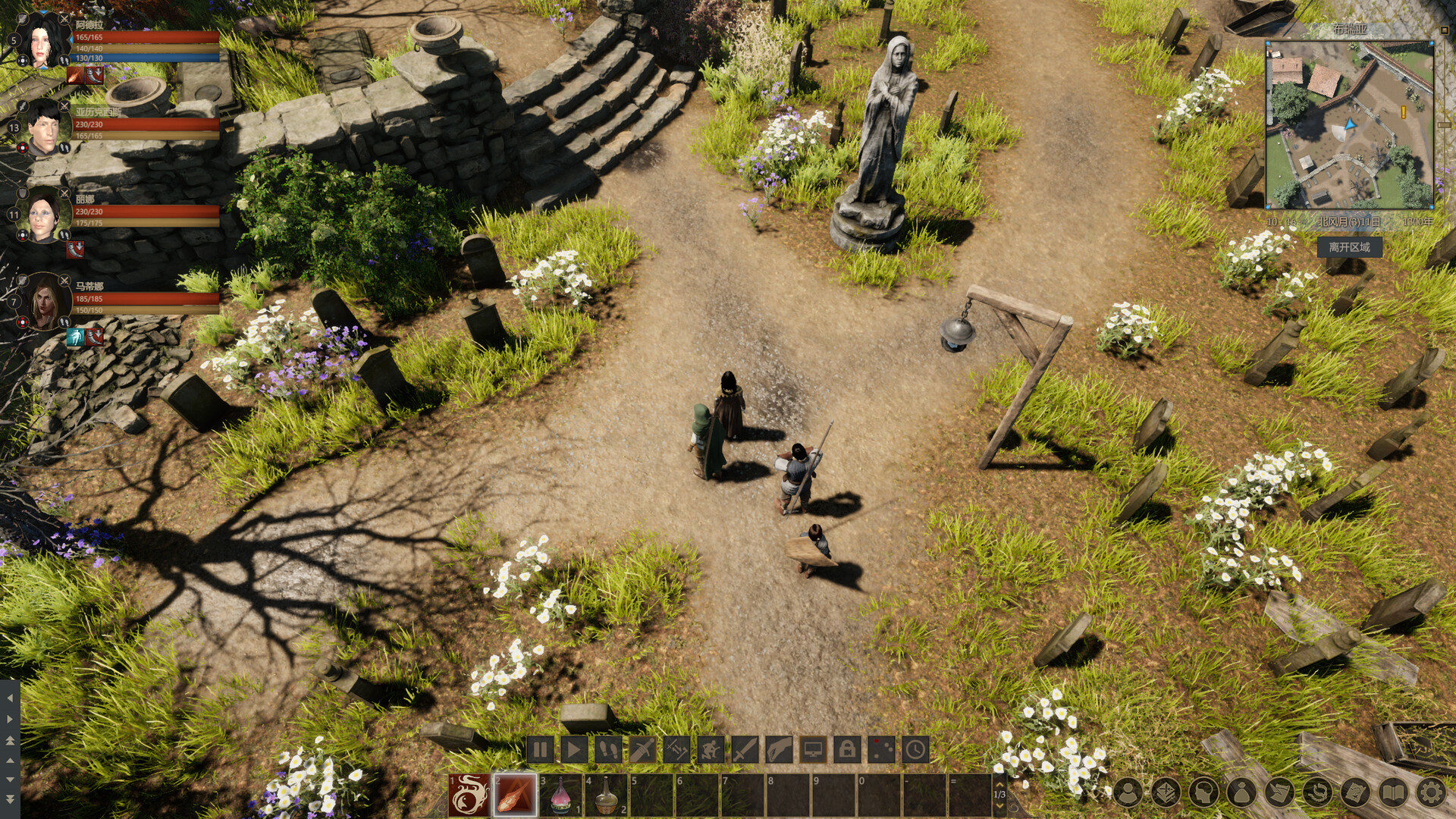 重铸纪元:自由地|Age of Reforging The Freelands|1.03b