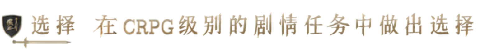 图片[15]|《重铸纪元：自由地》v1.01g(Build.18426177)|GameStellaris | 游戏群星
