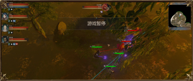 重铸纪元：自由地/Age of Reforging:The Freelands配图17