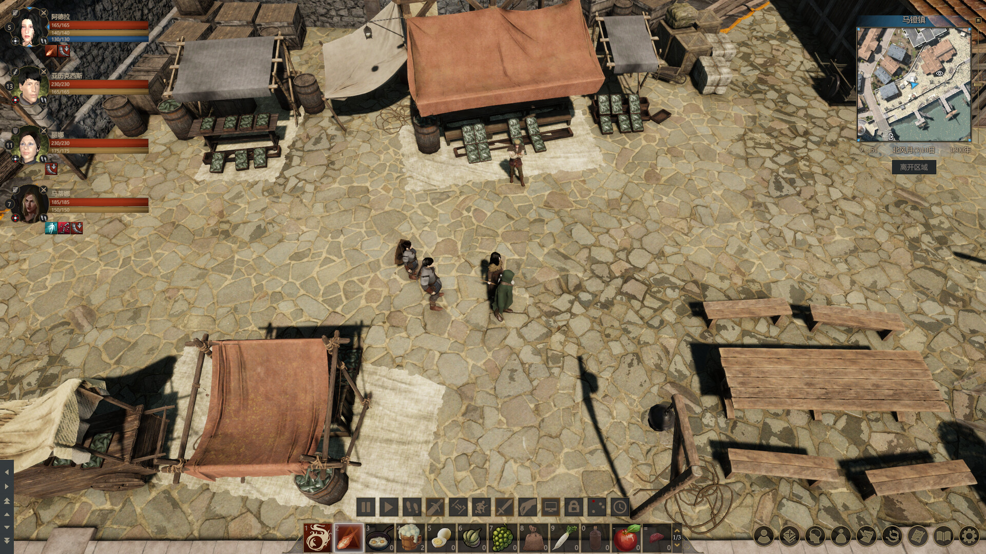 重铸纪元:自由地|Age of Reforging The Freelands|1.03b