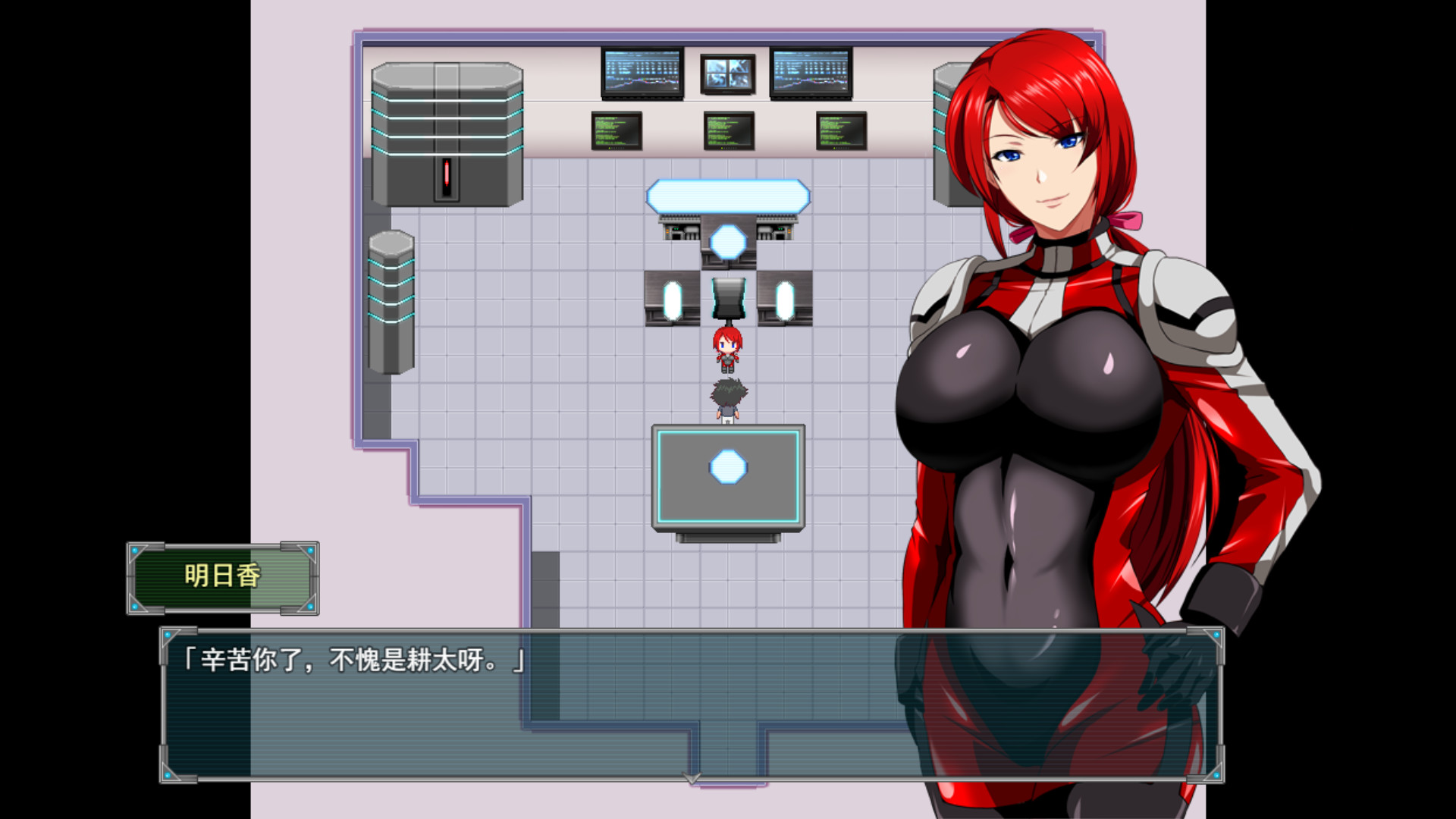 Image 2