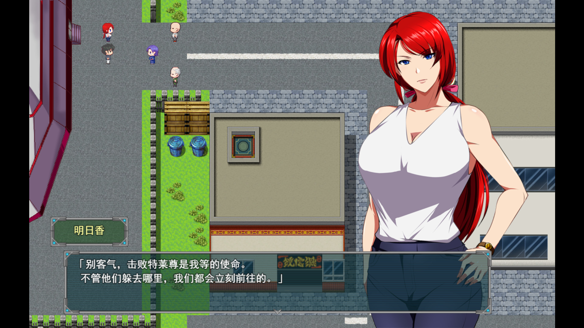 图片[3]-【PC/RPG/汉化】爆灾雷钢雷王号 Build.5029693 STEAM官方中文版【765M】-马克游戏