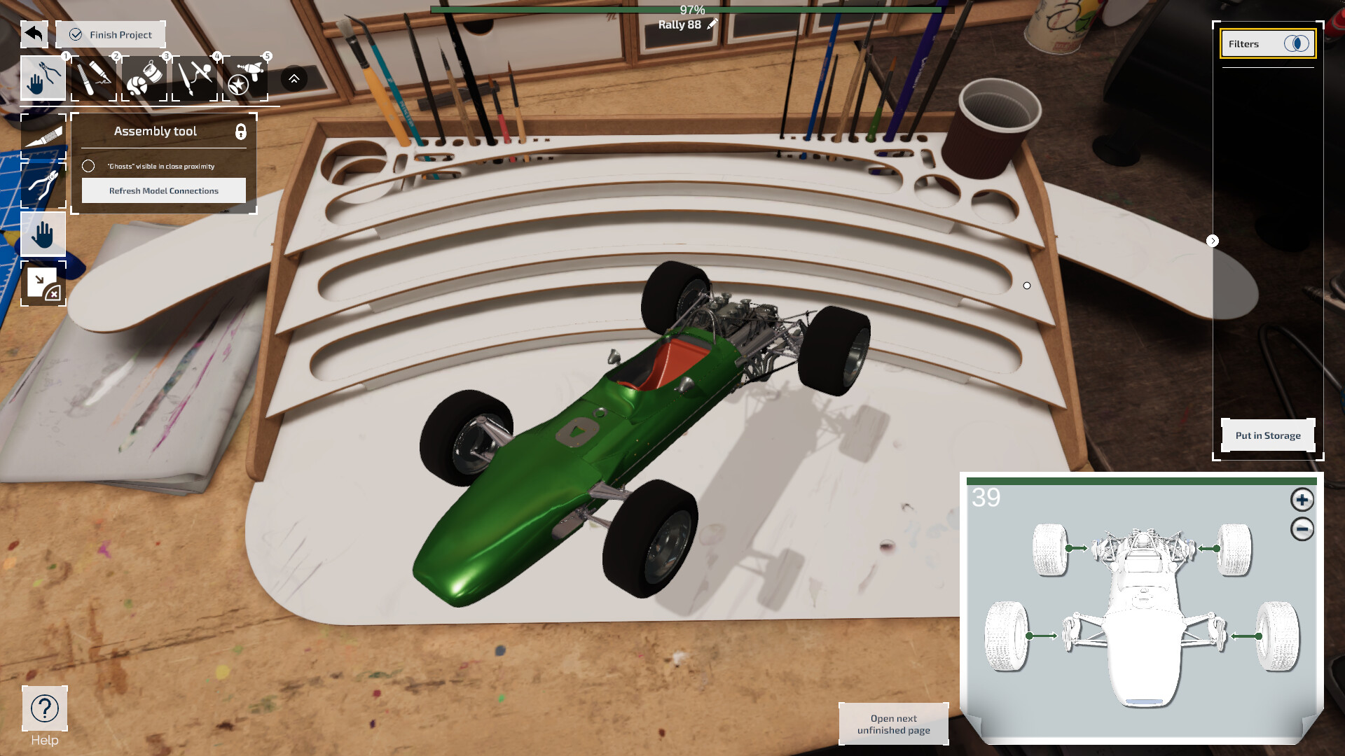 胶佬模拟器 (Model Builder)