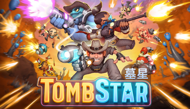 《墓星/TombStar》免安装中文版