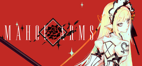 《魔道兵装/Mahou Arms》免安装中文版