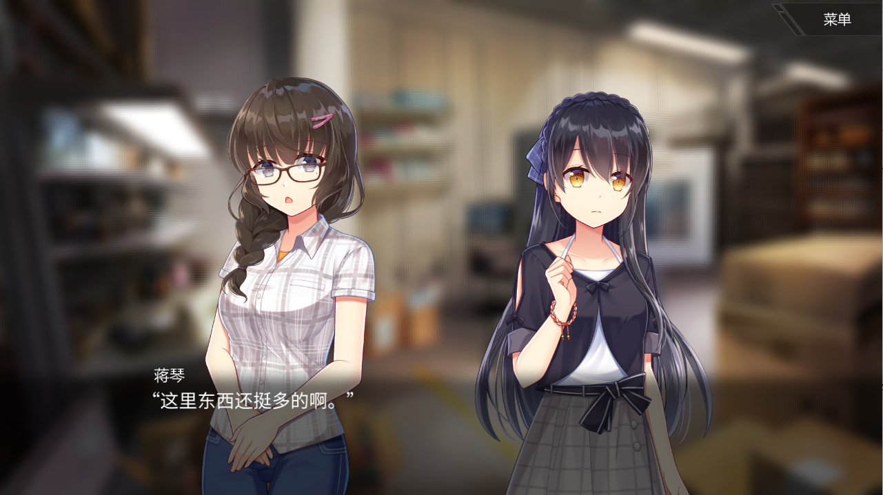 图片[14]-幻觉/hallucination（正式版+中文语音）-秋风资源网
