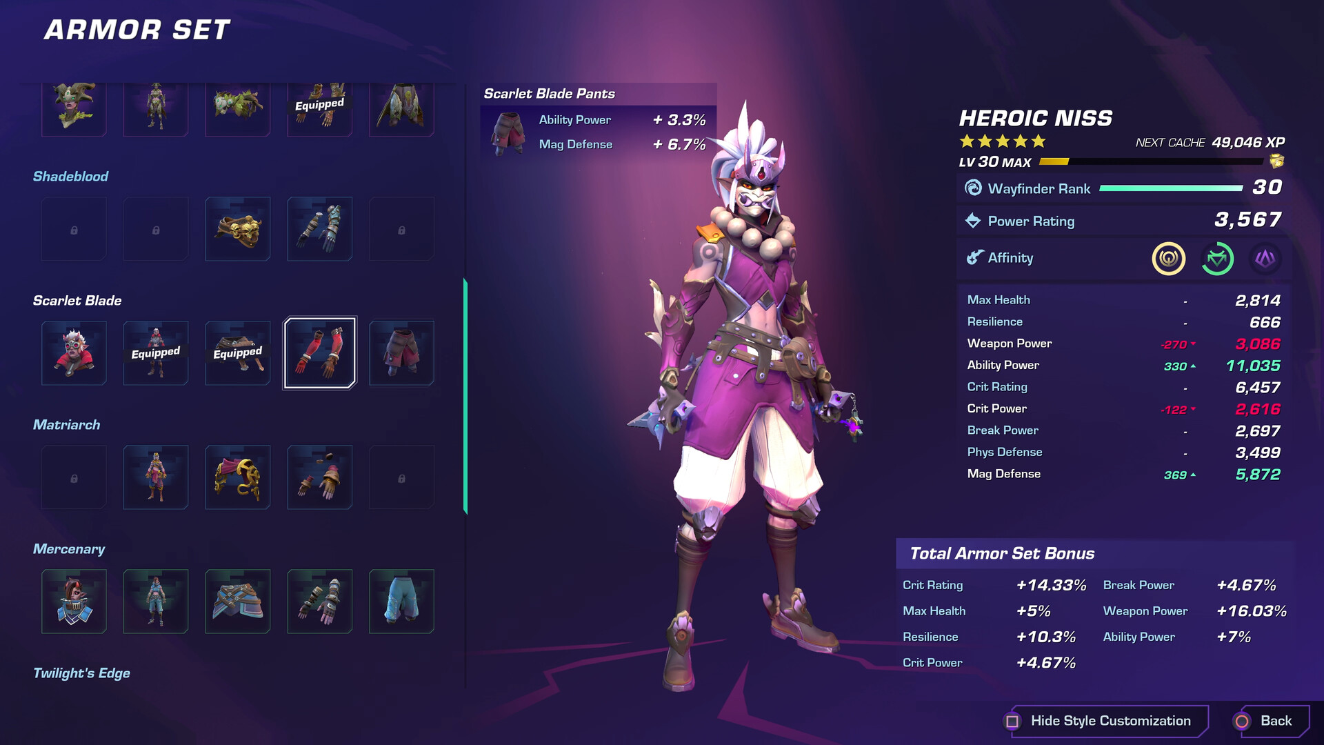 图片[3]-寻路者/Wayfinder/支持网络联机-秋风资源网