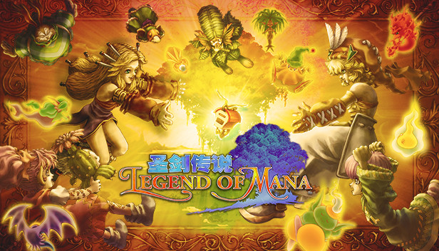 《圣剑传说：玛娜传奇/圣剑传说重制版/Legend of Mana》免安装中文版