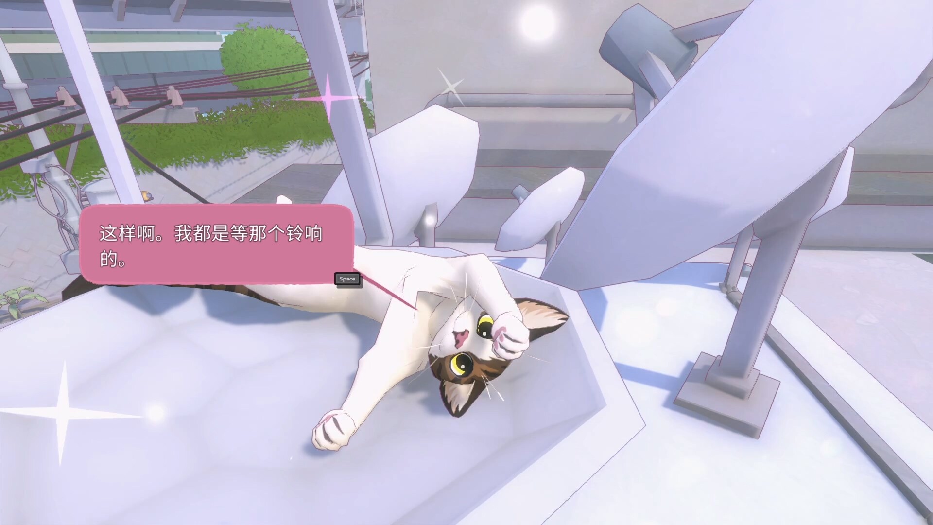 小猫咪大城市|Little Kitty, Big City|1.25.2.25
