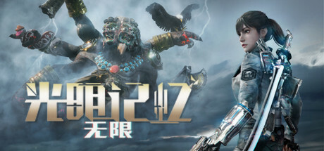 图片[1]-免费下载| 世外桃源 Land Of Idyllic Beauty Build.17215272 -飞星（官中）-飞星免费游戏仓库
