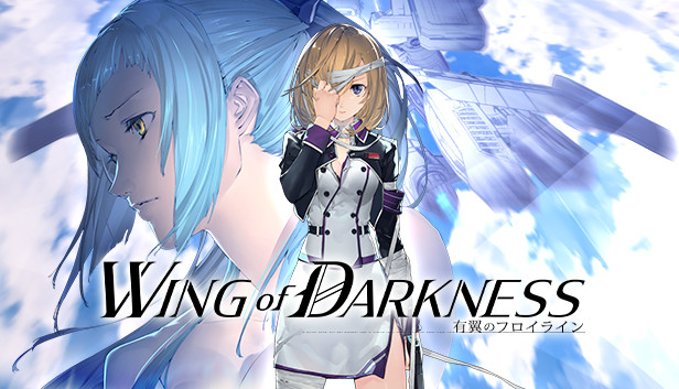 《铁翼少女/钢翼少女/Wing of Darkness》免安装中文版