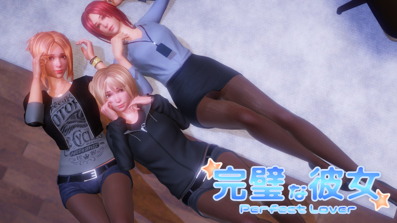图片[3]-完美恋人（豪华版-V1.21+DLC全解锁档）-秋风资源网