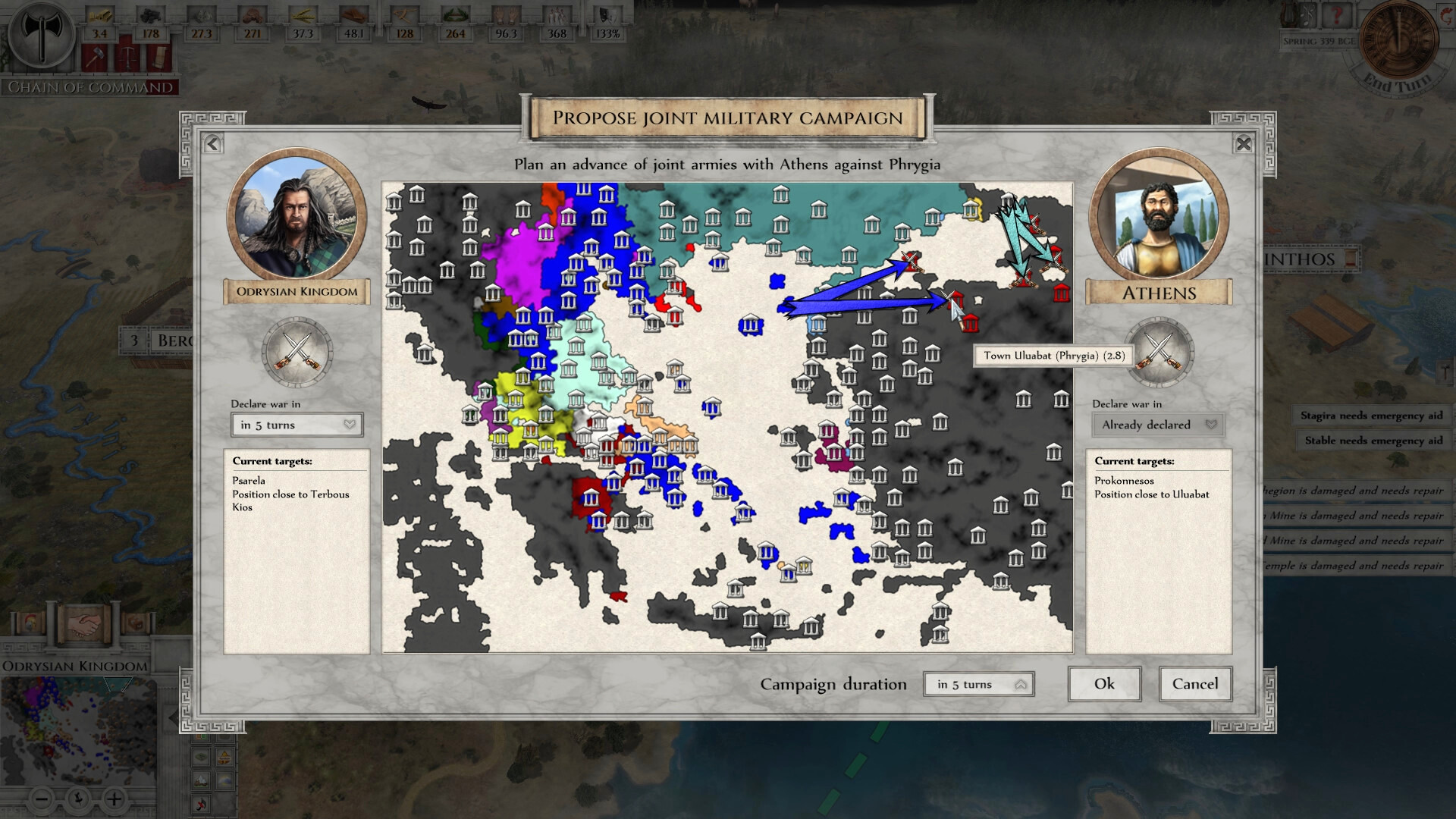 图片[14]-帝国：希腊战争/Imperiums: Greek Wars v1.422|策略战棋|10.5GB|中文-蝶影二次元