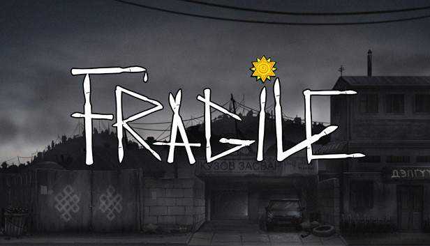 《脆弱/Fragile》免安装中文版