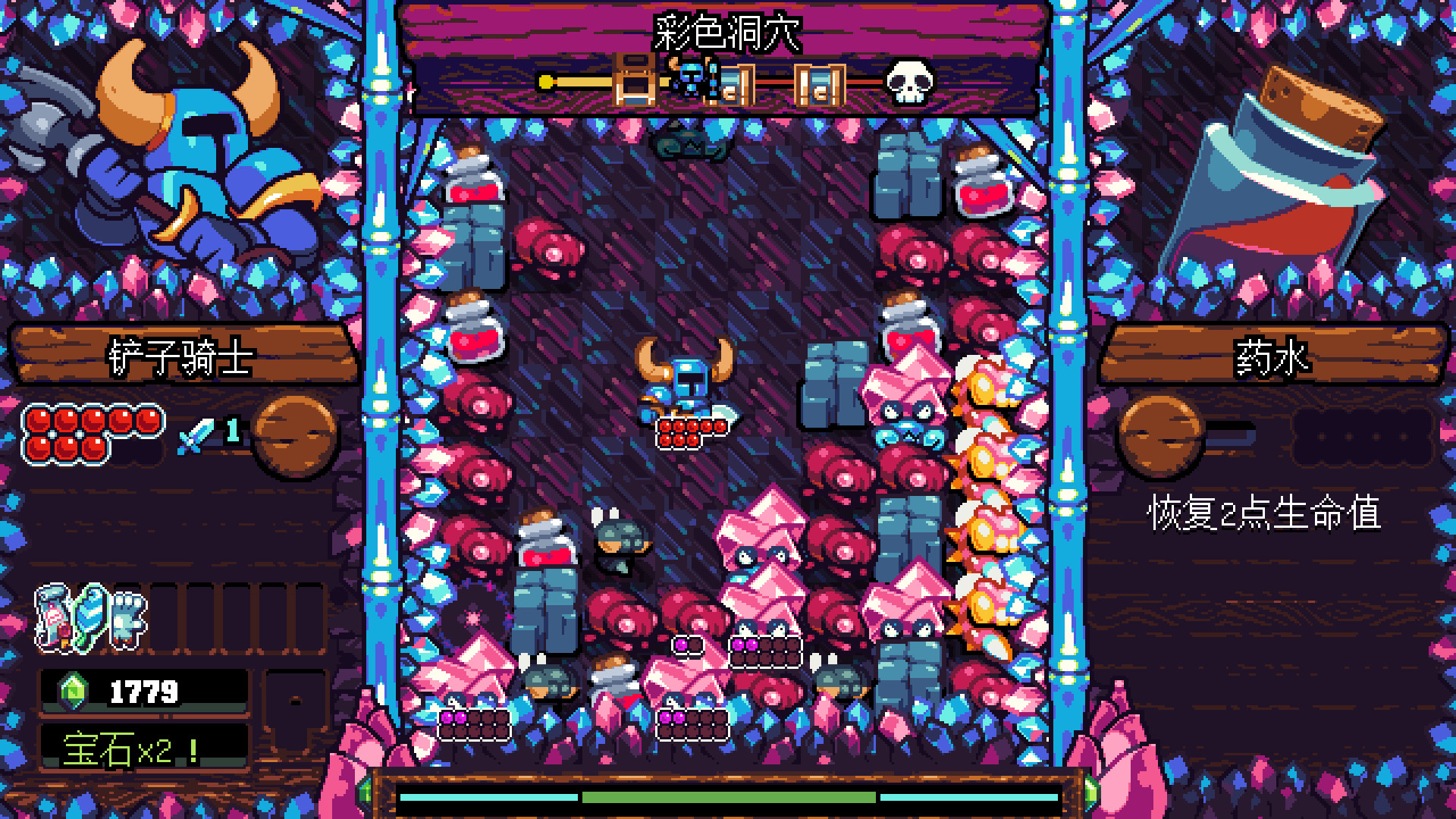 铲子骑士 口袋地牢|官方中文|本体+3.0.4升补|NSZ|原版|Shovel Knight Pocket Dungeon - 2