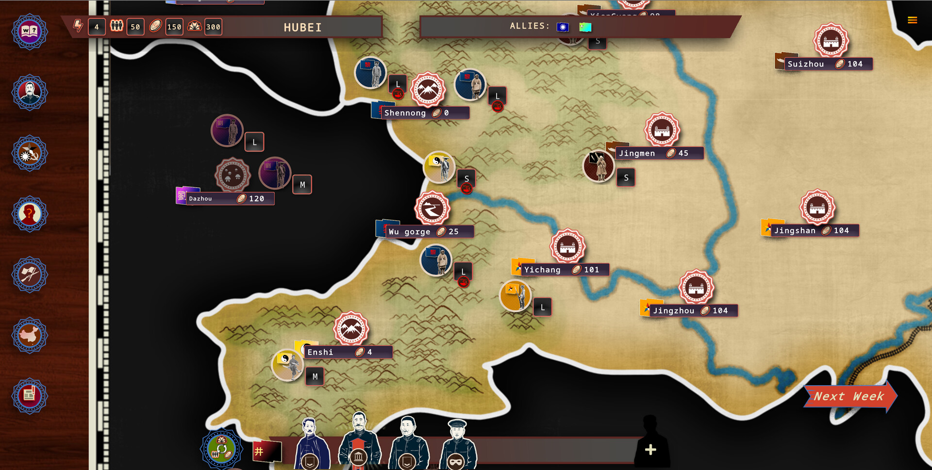 图片[6]-白日升/Rise Of The White Sun v1.86|策略模拟|3.4G|中文-蝶影二次元