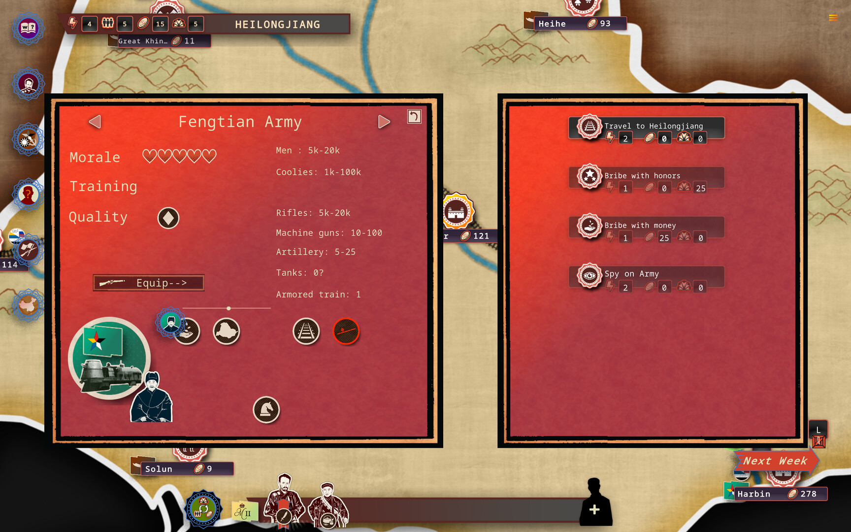 图片[7]-白日升/Rise Of The White Sun v1.86|策略模拟|3.4G|中文-蝶影二次元