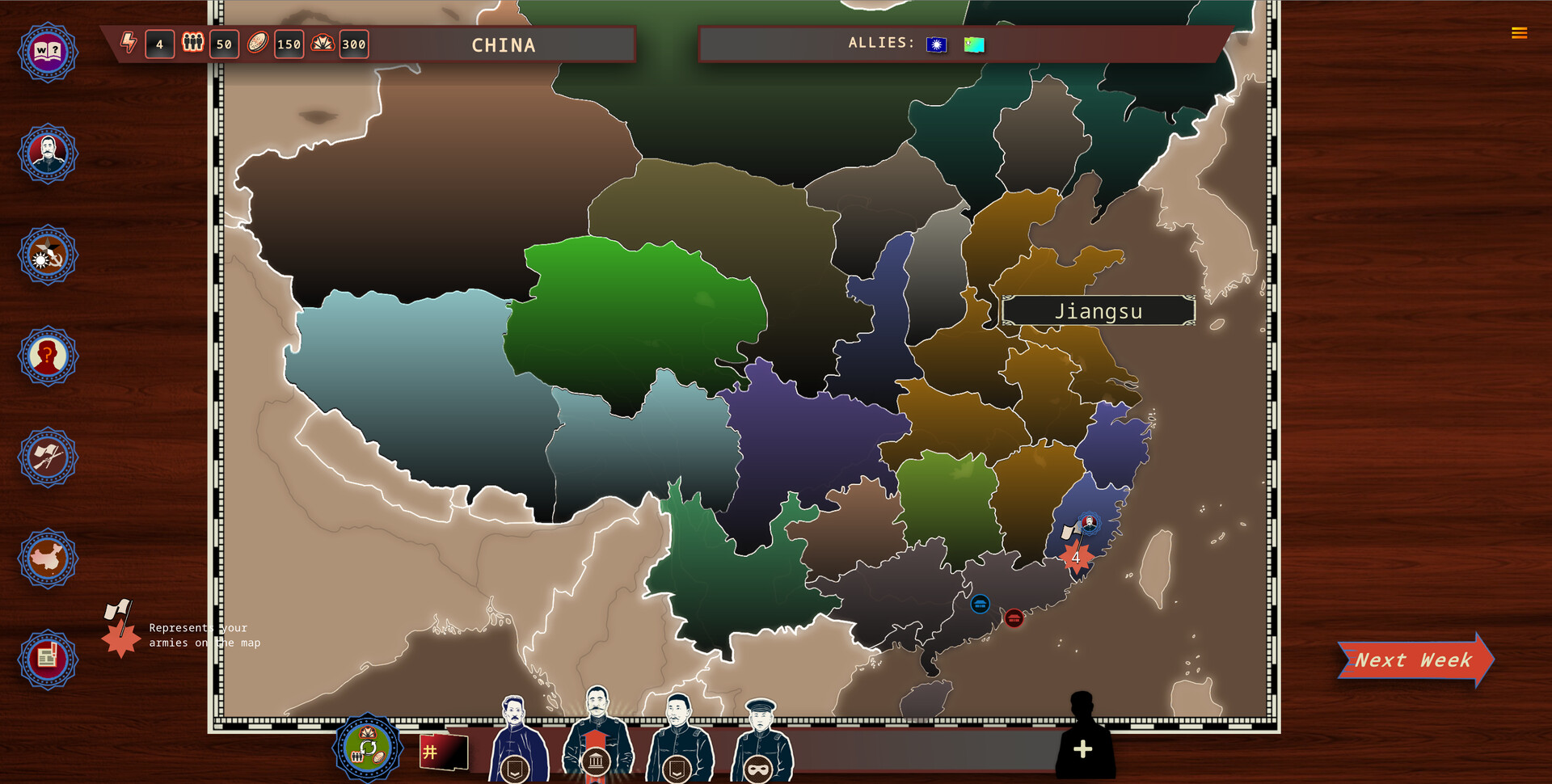 图片[2]-白日升/Rise Of The White Sun v1.86|策略模拟|3.4G|中文-蝶影二次元