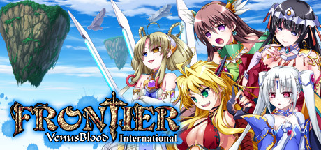 圣女之血/VenusBlood FRONTIER International V1.0.9|策略模拟|3.2GB|STEAM官中-蝶影二次元
