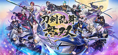 图片[1]-刀剑乱舞无双/DIgital Deluxe Edition（数字豪华完全版-Build.8594159-+全DLC）-秋风资源网
