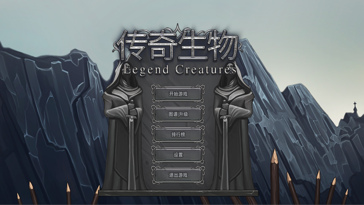 截图 #8