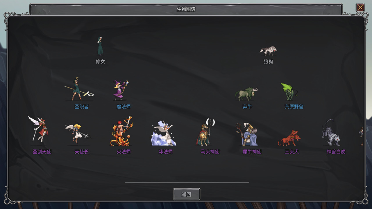截图 #0