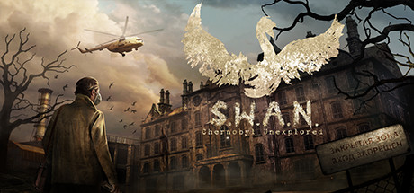 S.W.A.N.: Chernobyl Unexplored Cover Image