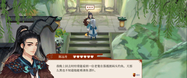 一方灵田|Immortal Life|1.0.33