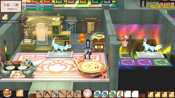 图片[4]- 《一方灵田》 v1.0.43（Immortal Life）官方中文|解压可玩- 关先生资源站