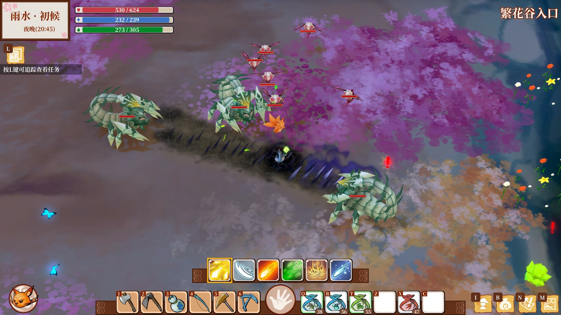 一方灵田|Immortal Life|1.0.33