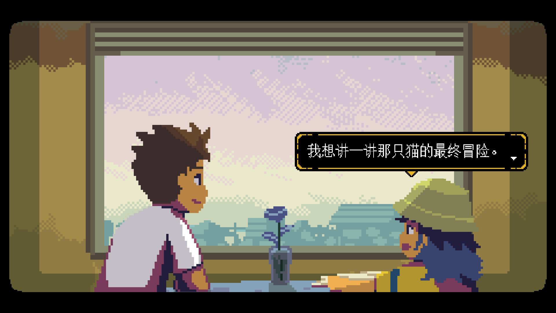 无垠之心 豪华中文收藏版 v1.0.31.0+全DLC+拿到魔杖存档 支持手柄 解压即玩-CCAK.CC