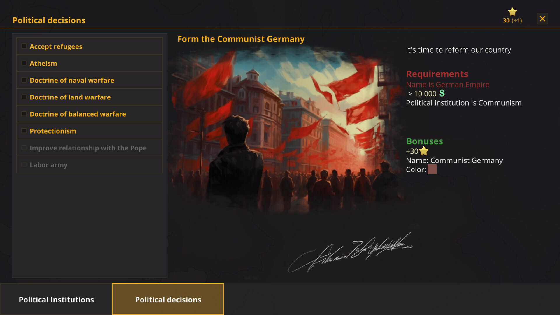 战争警告 (Warnament)