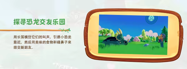 《魔法师的符咒/Sigil of the Magi》免安装中文版插图3 《魔法师的符咒/Sigil of the Magi》免安装中文版插图3