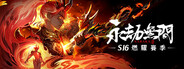 NARAKA: BLADEPOINT