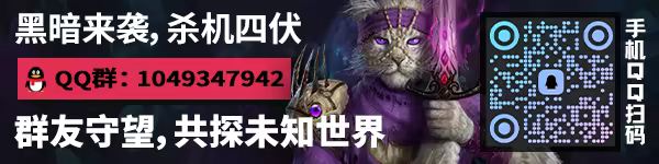 月影杀(Kristala)免安装中文版插图 月影杀(Kristala)免安装中文版插图