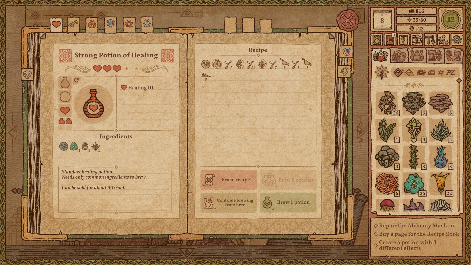 药剂工艺:炼金模拟器|Potion Craft Alchemist Simulator|2.0.2.0