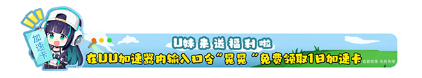 图片[2]-晃晃人生/Wobbly Life-秋风资源网