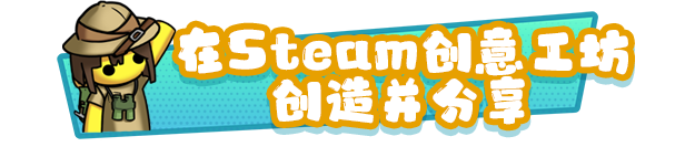 图片[19]-晃晃人生/Wobbly Life Build.16985452|动作冒险|1.7GB|中文-蝶影二次元