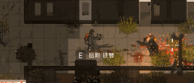 隔离区-丧尸末日生存|Zed Zone|0.62_7.3.0