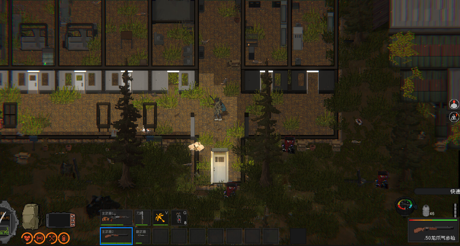 隔离区-丧尸末日生存|Zed Zone|0.62_7.3.0