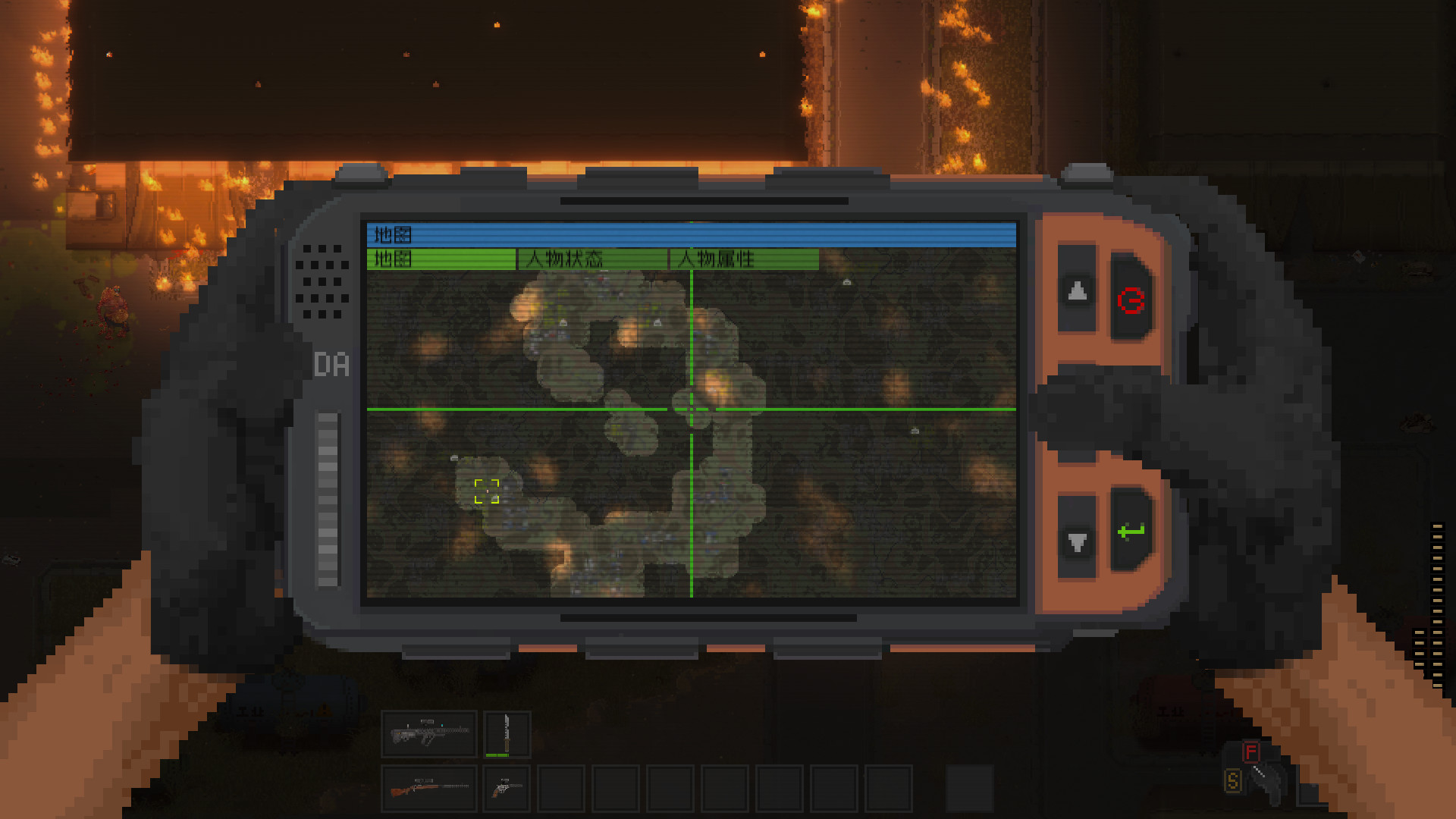 隔离区-丧尸末日生存|Zed Zone|0.62_7.3.0