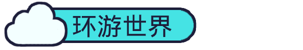整蛊白云|官方中文|支持手柄|Rain on Your Parade插图1 整蛊白云|官方中文|支持手柄|Rain on Your Parade插图1