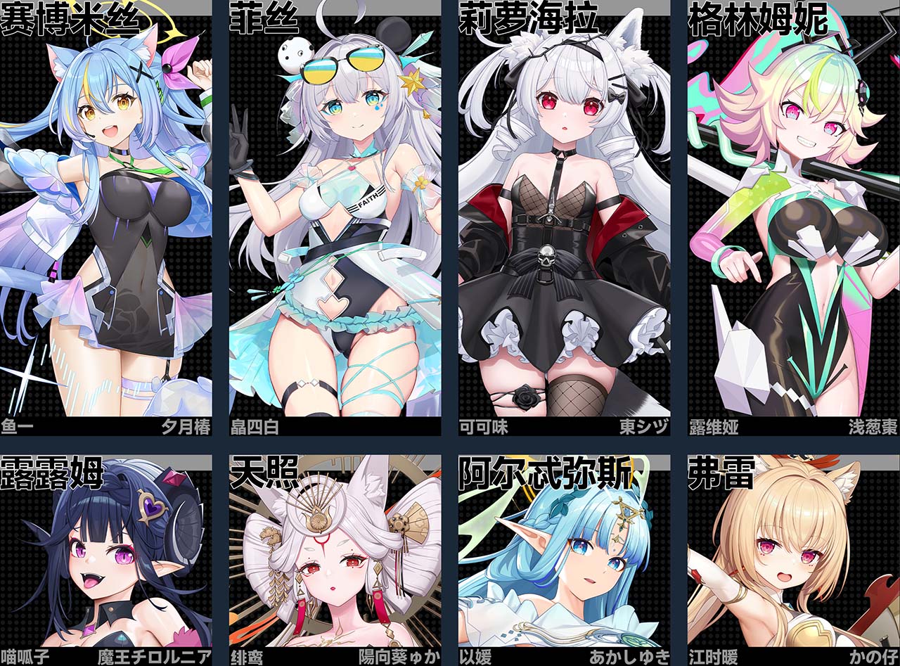 图片[6]-叛逆神魂GODSOUL/Rebellion GODSOUL: Awakening v1.12|角色扮演|容量5.5GB|免安装绿色中文版-KXZGAME