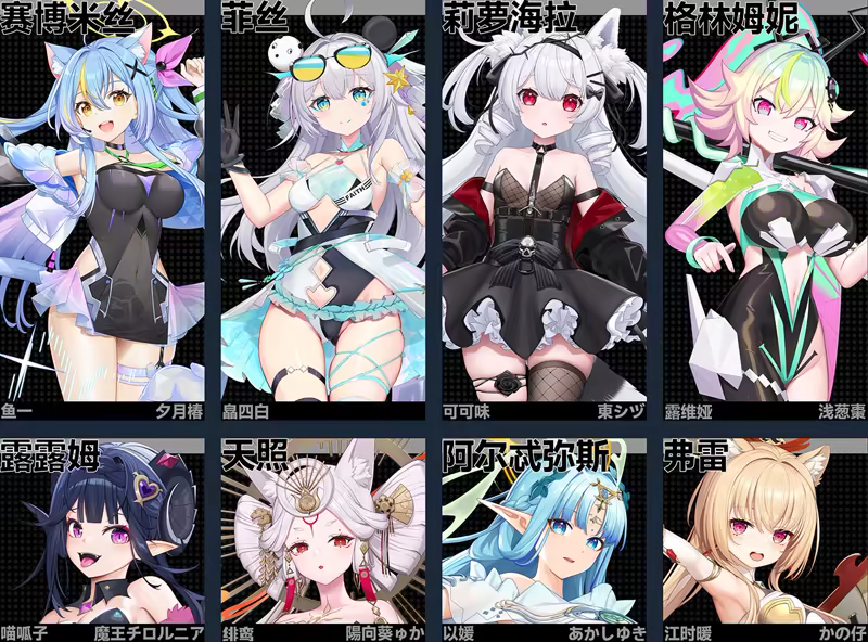 图片[6]-叛逆神魂GODSOUL/Rebellion GODSOUL: Awakening v1.68|角色扮演|6.7GB|中文-蝶影二次元