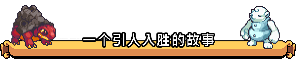 [安卓]科洛蒙|Coromon|steam移植版|官方中文|291.8M插图5vtavta